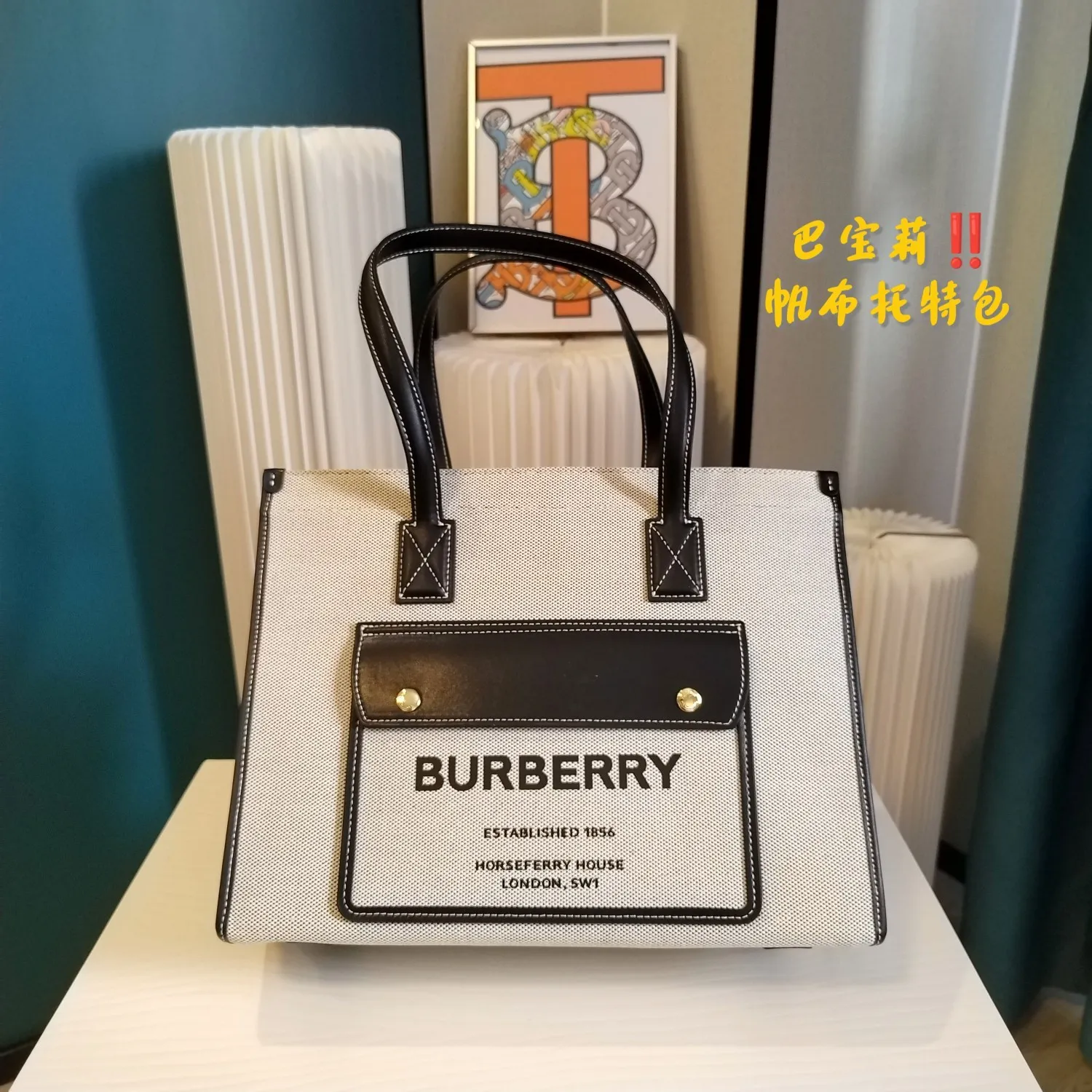 All Categories Official Website "Brand Women's Bags" Women's Bags 💙 Burberry 2023 New Burberry Crossbody Bag