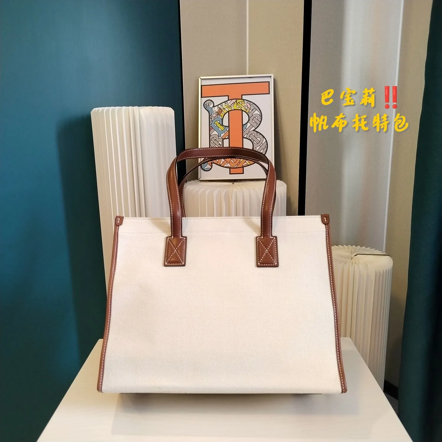 All Categories Official Website "Brand Women's Bags" Women's Bags 💙 Burberry 2023 New Burberry Crossbody Bag