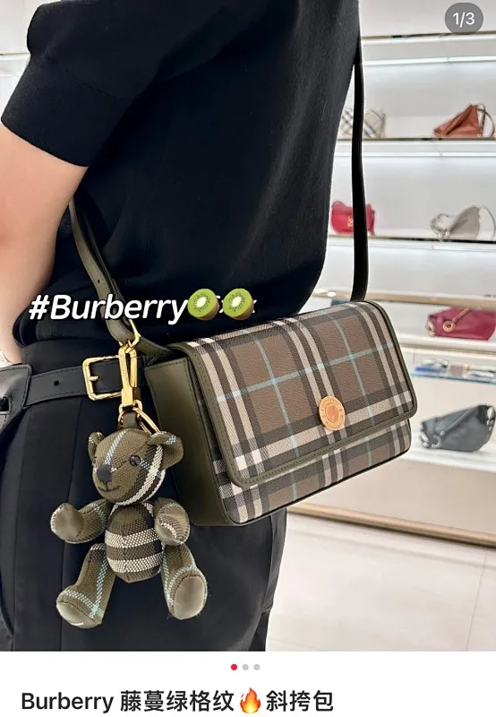 All categories Burberry women's bags (Burberry) Burberry original order 4211