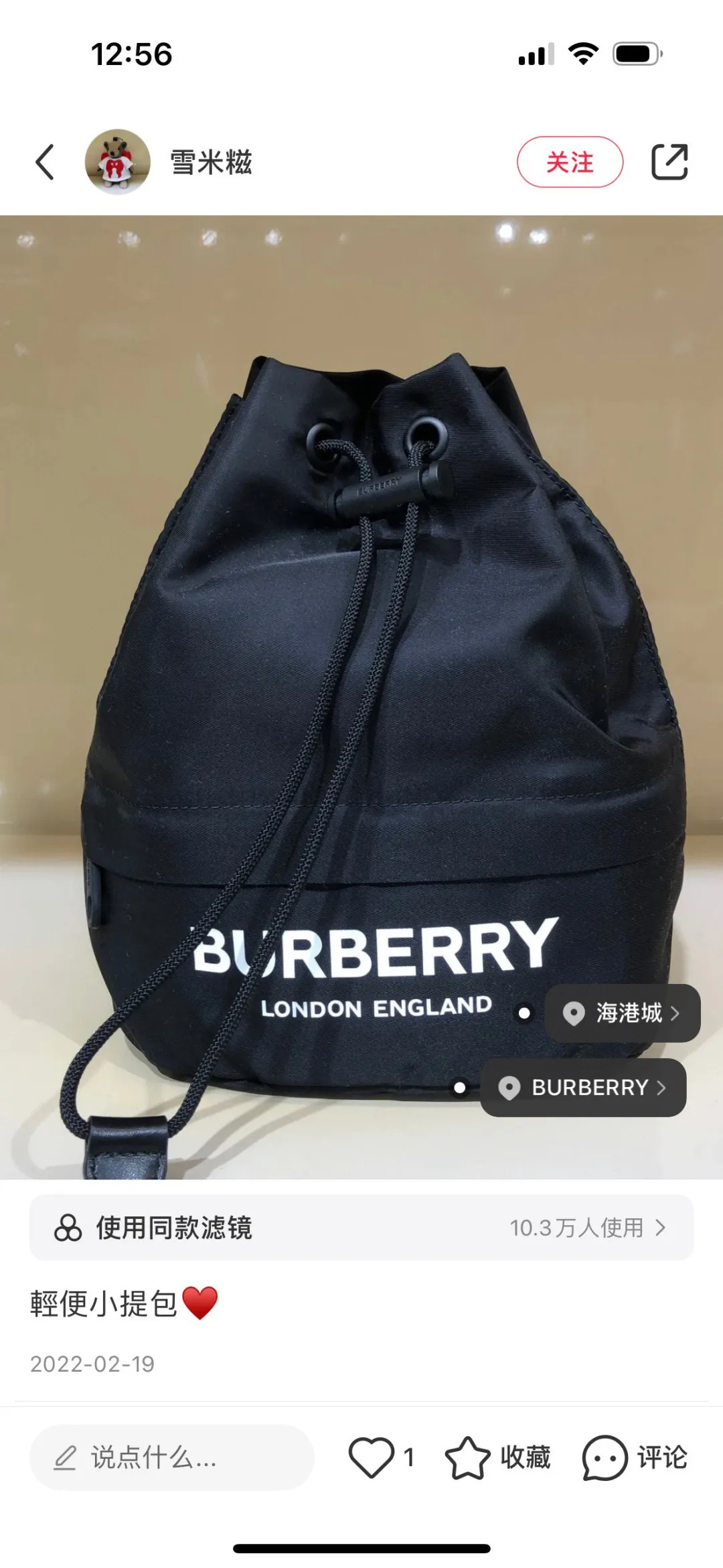 All categories Burberry women's bags (Burberry) Burberry original order 1151