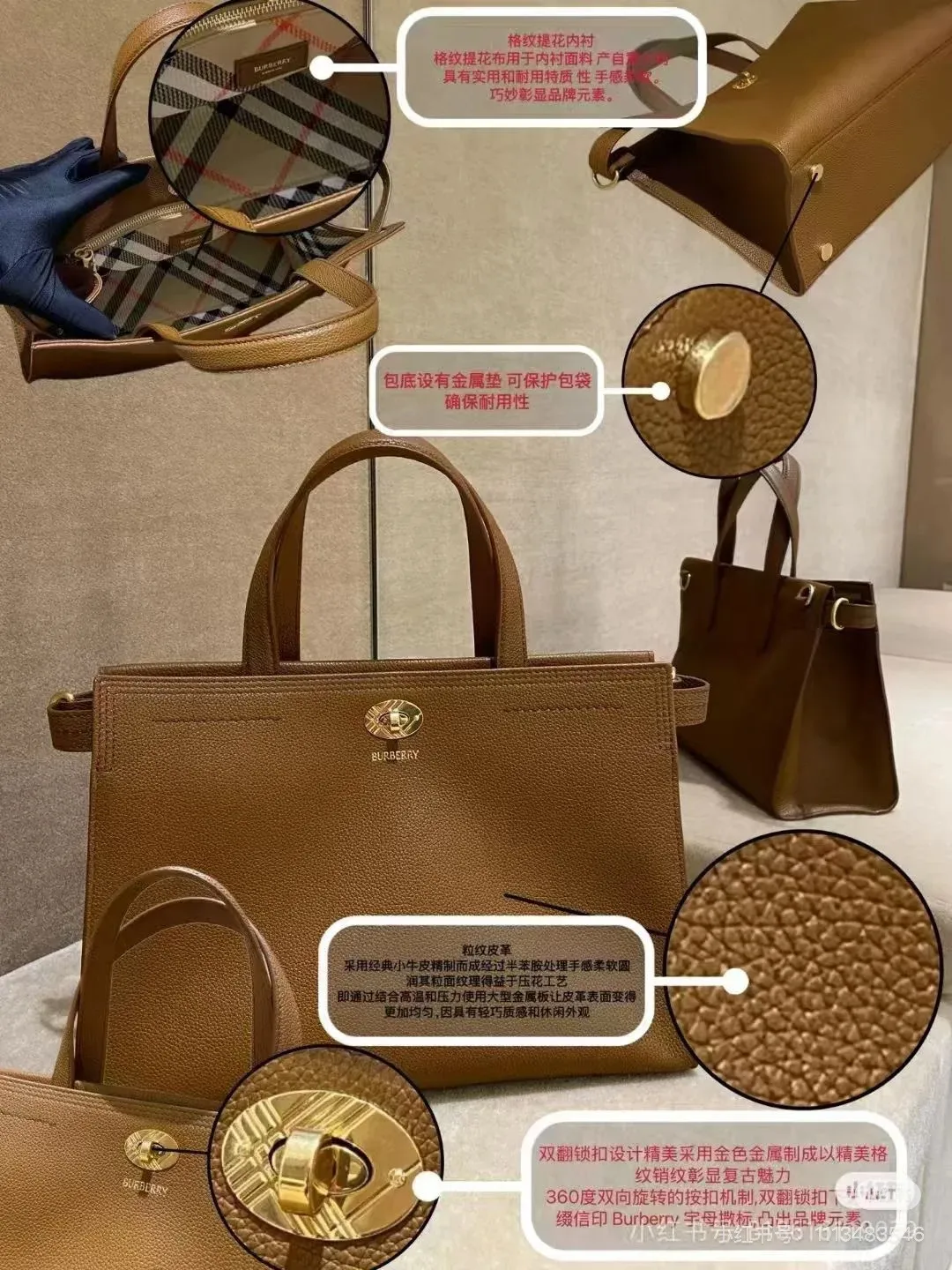 All Categories Burberry Women's Bags (Burberry) Burberry Special 3431