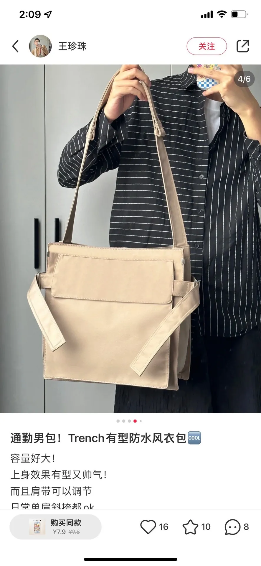 All categories Burberry women's bags (Burberry) Burberry 1440