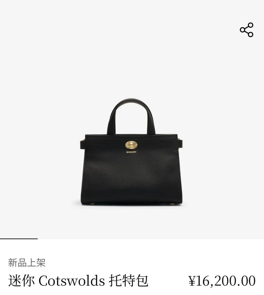 All categories Burberry women's bags (Burberry) Burberry original order 3491