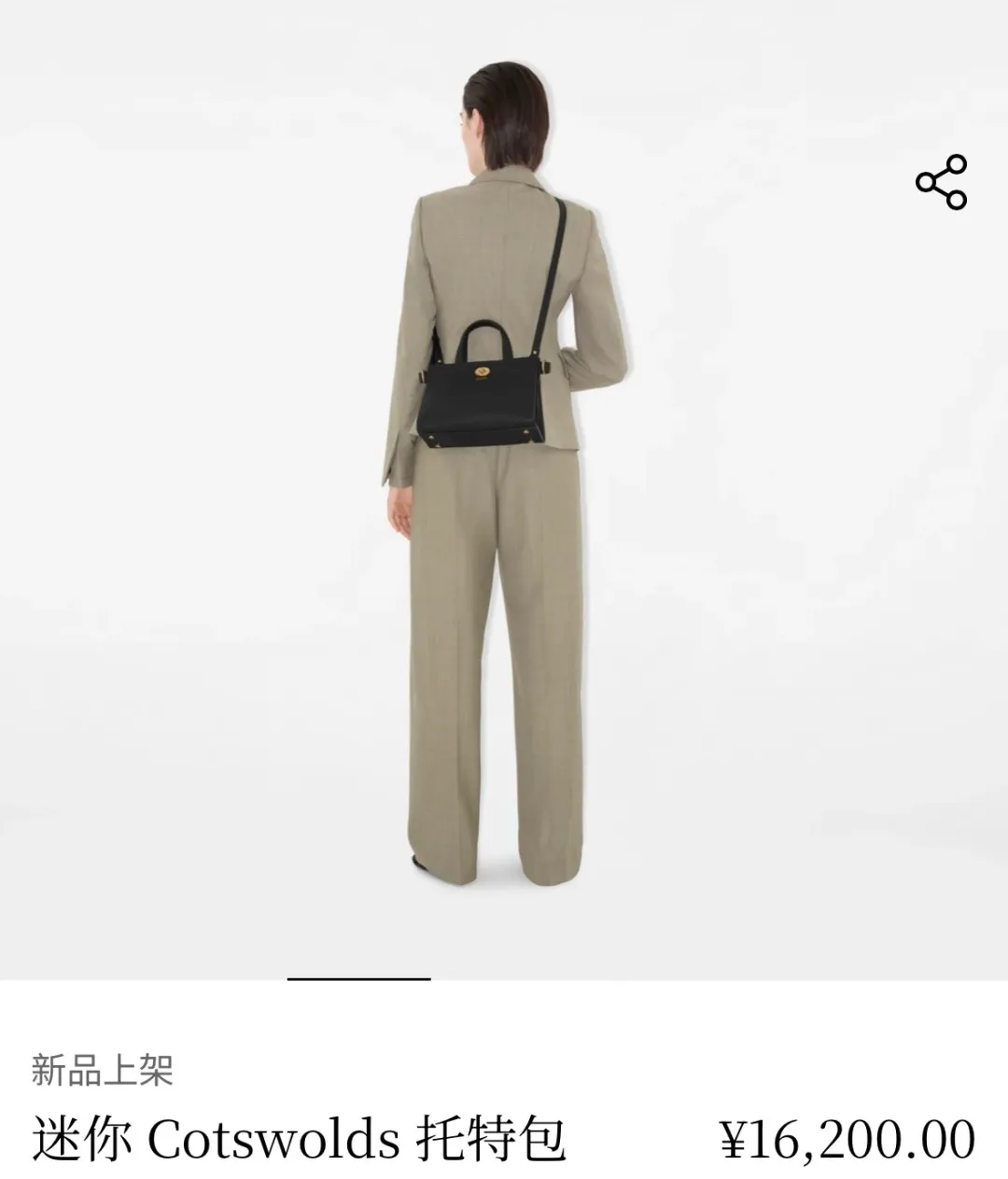All categories Burberry women's bags (Burberry) Burberry original order 3491