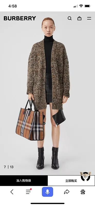 All categories Burberry women's bags (Burberry) Burberry 8830