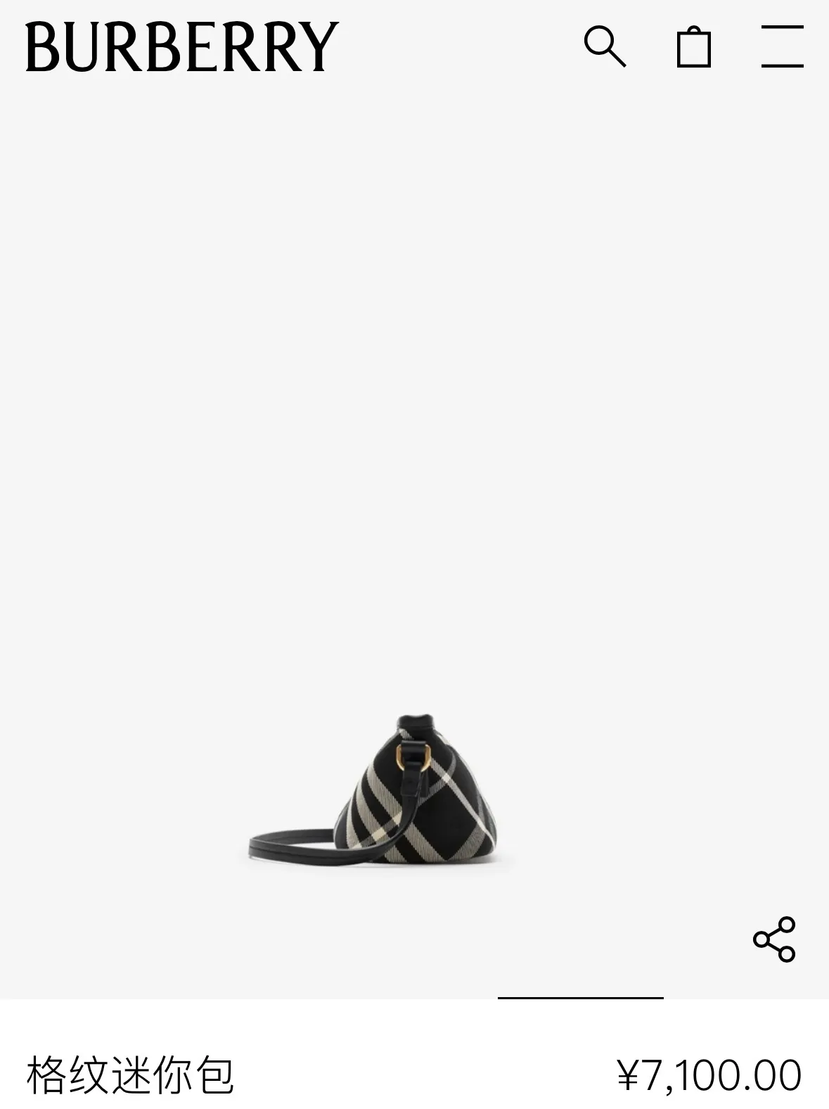 All categories Burberry women's bags (Burberry) Burberry 295135