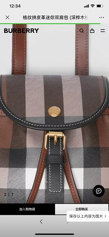 All categories Burberry women's bags (Burberry) Burberry original order 90276