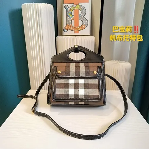 All Categories Official Website "Brand Women's Bags" Women's Bags 💙 Burberry 2023 New Burberry Crossbody Bag