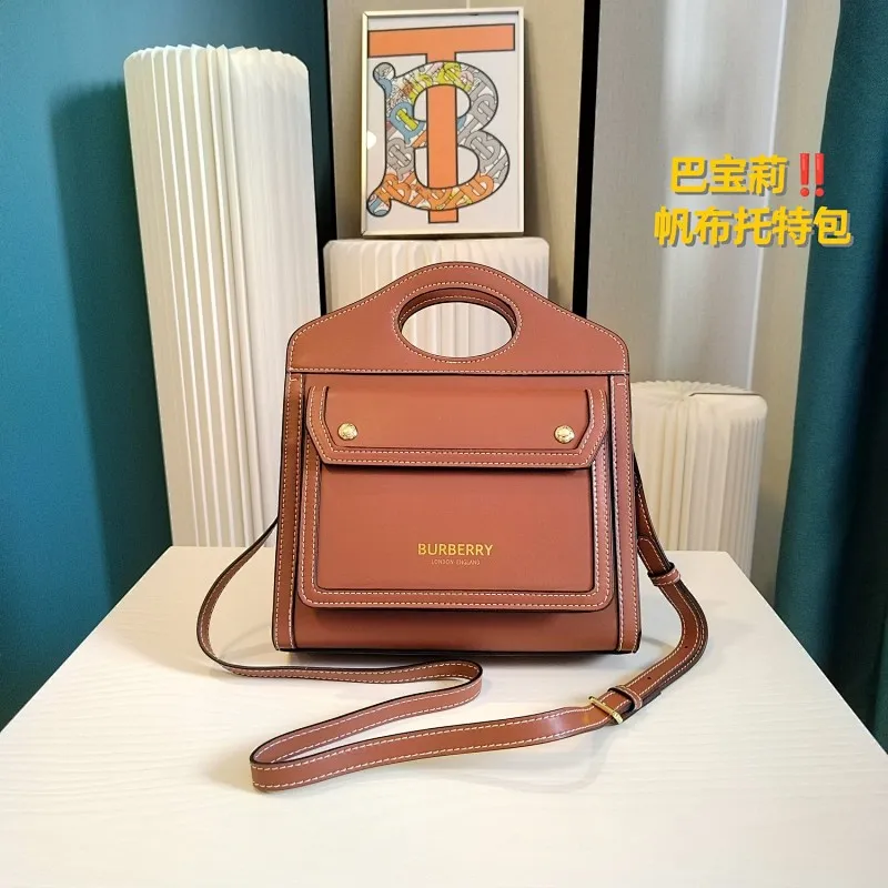 All Categories Official Website "Brand Women's Bags" Women's Bags 💙 Burberry 2023 New Burberry Crossbody Bag