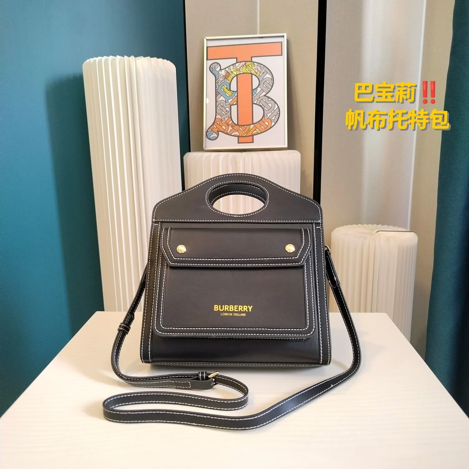 All Categories Official Website "Brand Women's Bags" Women's Bags 💙 Burberry 2023 New Burberry Crossbody Bag