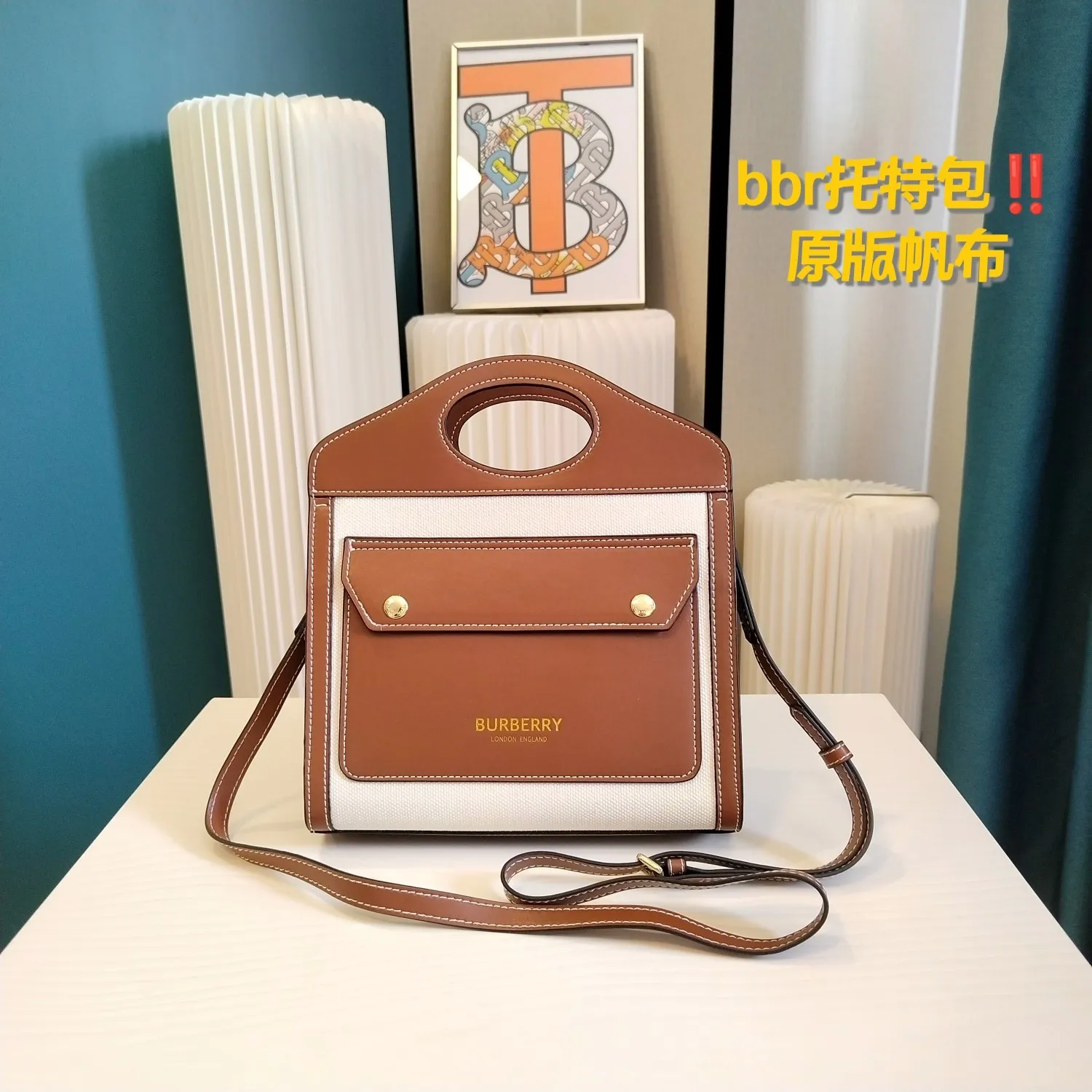 All Categories Official Website "Brand Women's Bags" Women's Bags 💙 Burberry 2023 New Burberry Crossbody Bag