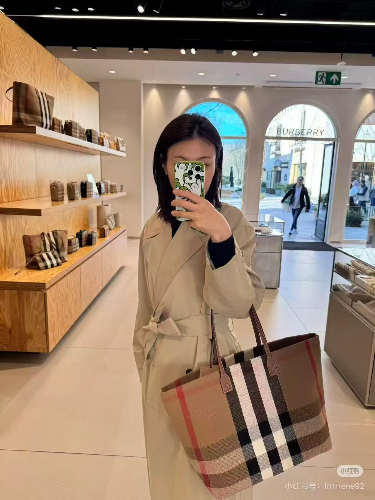 All categories Burberry women's bags (Burberry) Burberry 8820