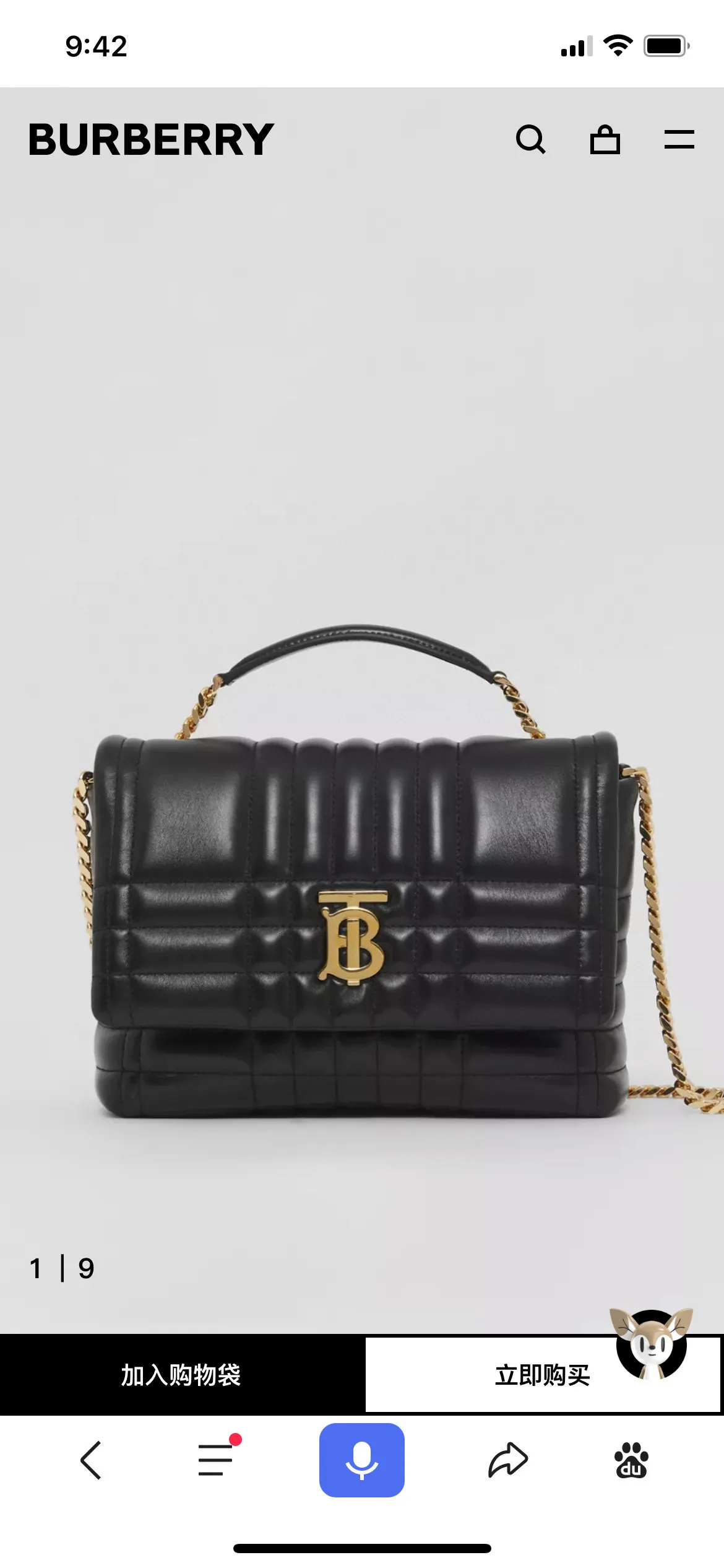 All categories Burberry women's bags (Burberry) Burberry original order 8396