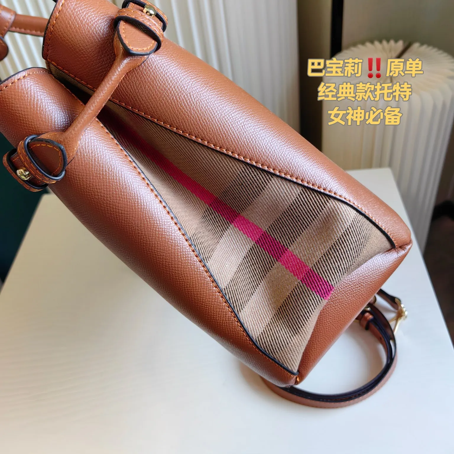 All Categories Official Website "Brand Women's Bags" Women's Bags 💙 Burberry 2024 New Burberry Handbags