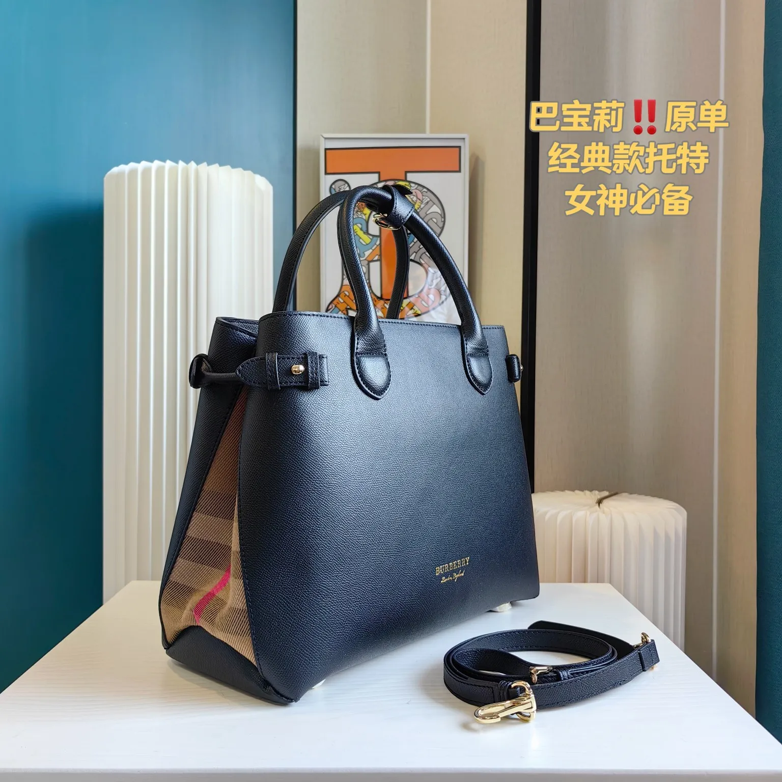 All Categories Official Website "Brand Women's Bags" Women's Bags 💙 Burberry 2024 New Burberry Handbags