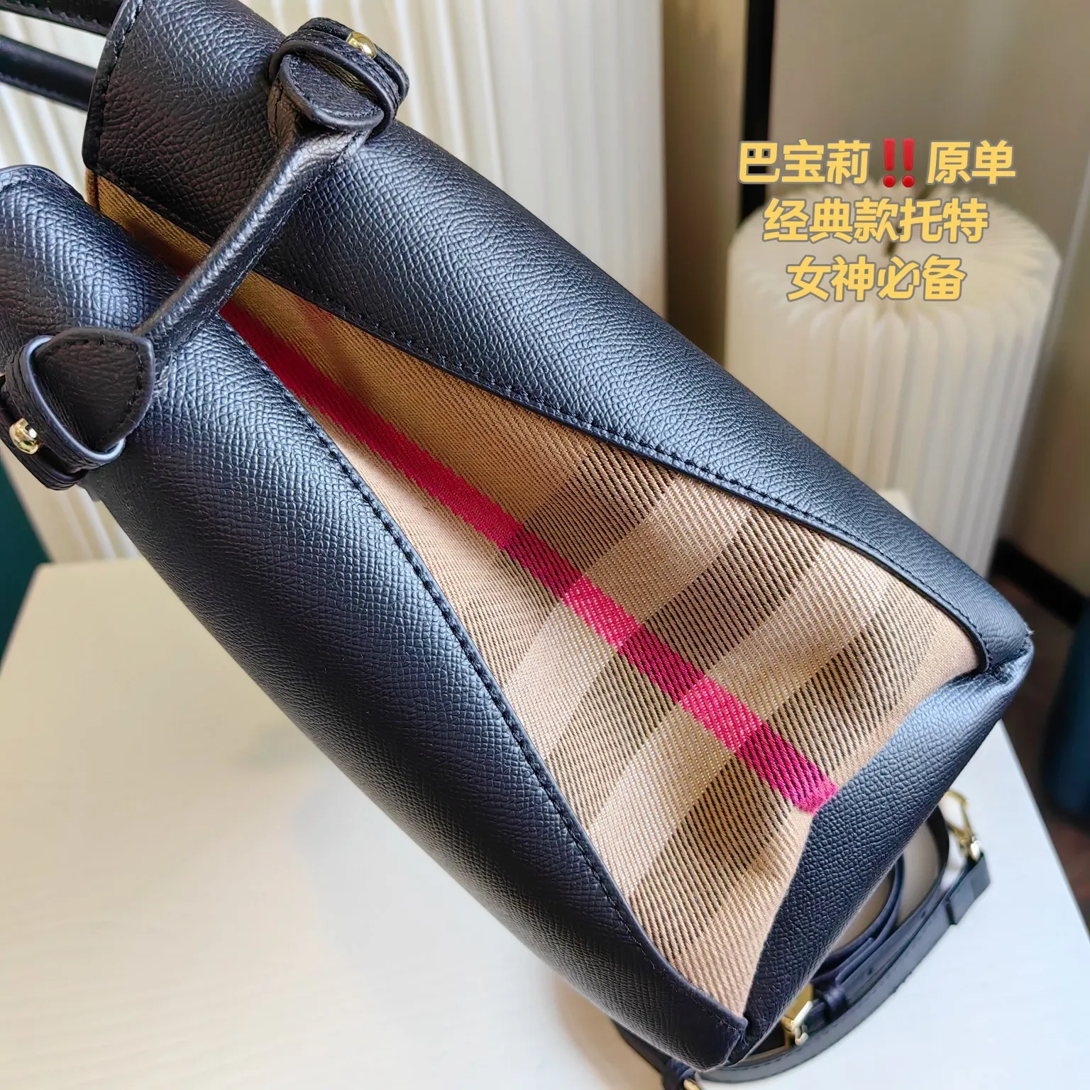 All Categories Official Website "Brand Women's Bags" Women's Bags 💙 Burberry 2024 New Burberry Handbags