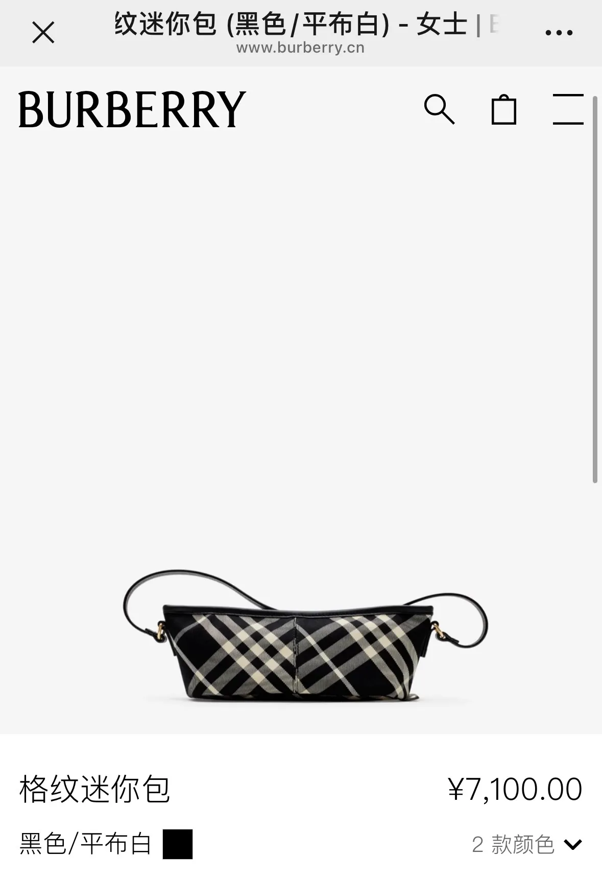 All categories Burberry women's bags (Burberry) Burberry original order 2010