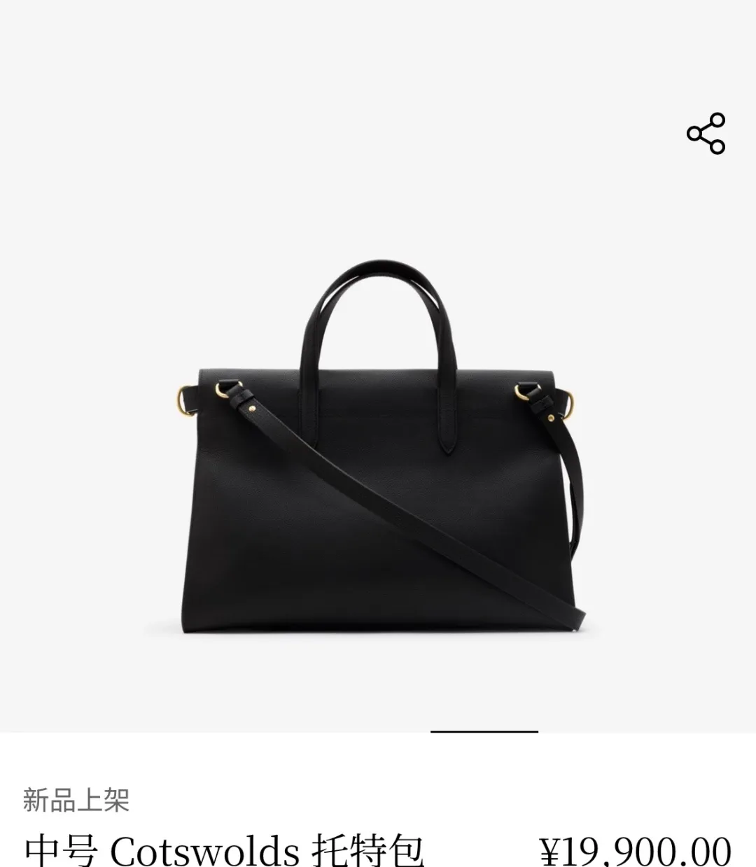 All Categories Burberry Women's Bags Burberry Original Order 3371