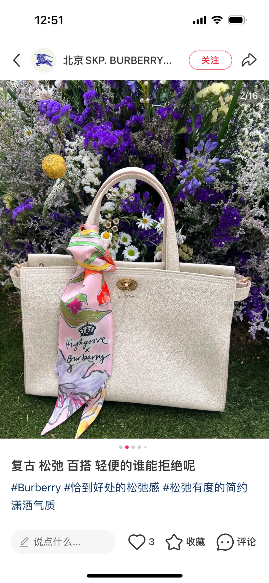All Categories Burberry Women's Bags (Burberry) Burberry Special 3431