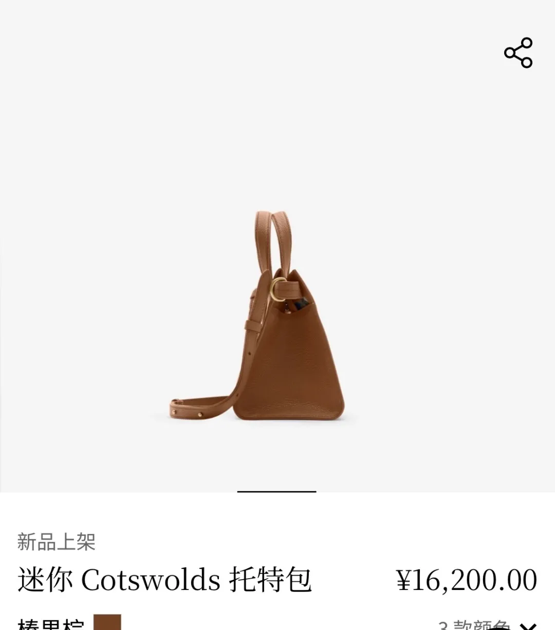 All categories Burberry women's bags (Burberry) Burberry original order 3491