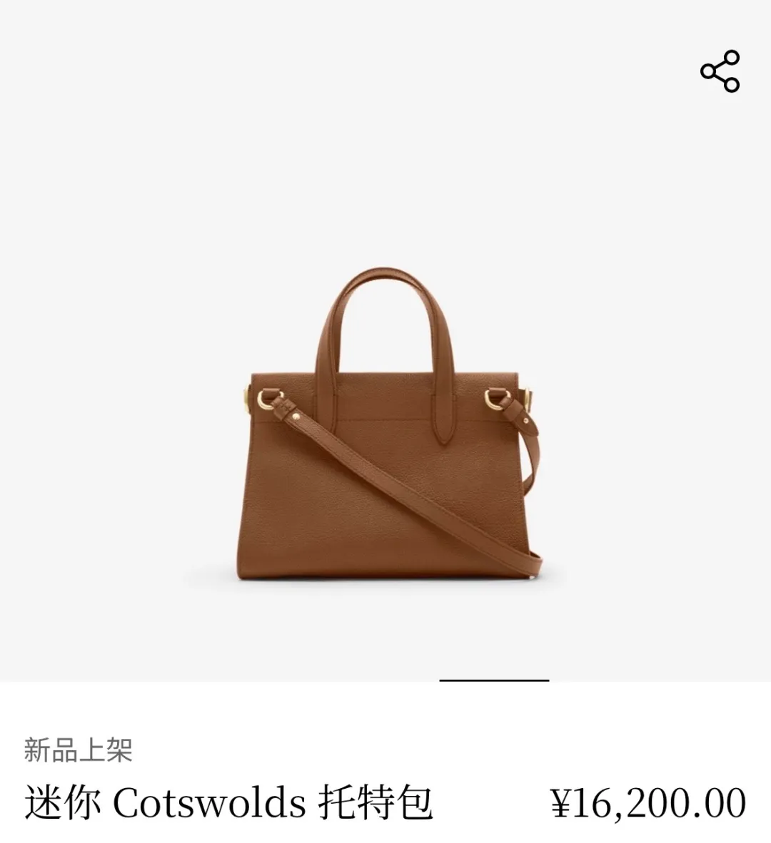 All categories Burberry women's bags (Burberry) Burberry original order 3491