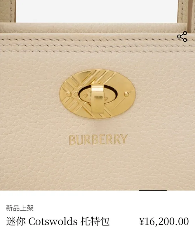 All categories Burberry women's bags (Burberry) Burberry original order 3491