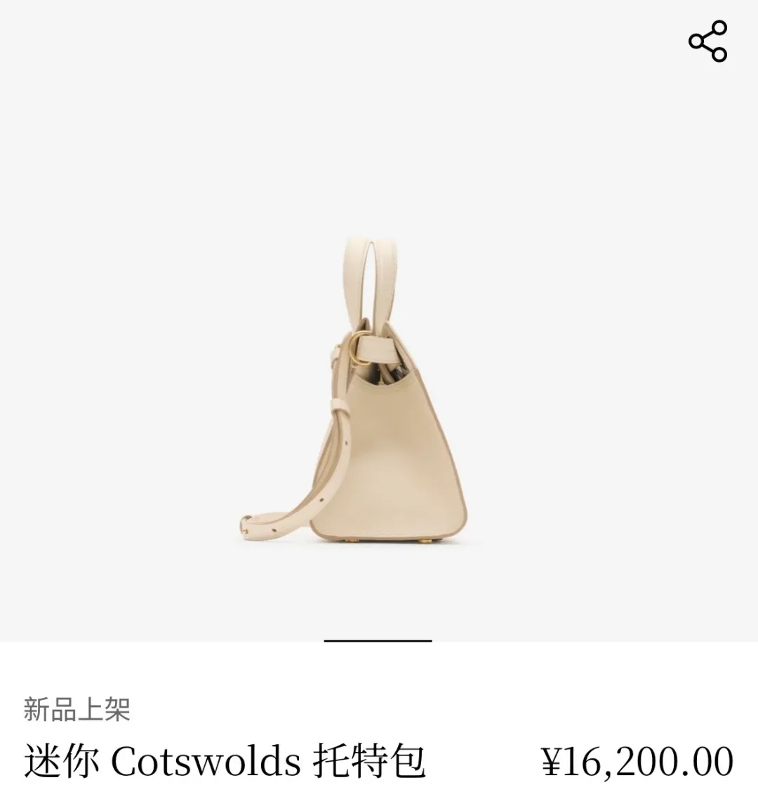 All categories Burberry women's bags (Burberry) Burberry original order 3491