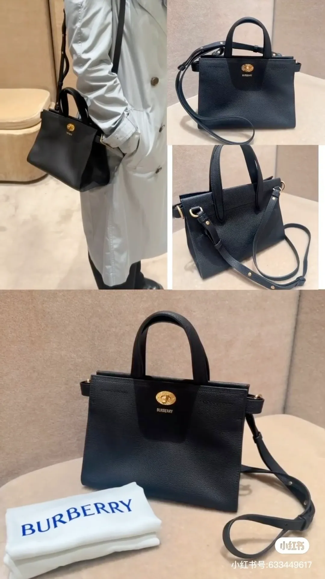 All categories Burberry women's bags (Burberry) Burberry original order 3491