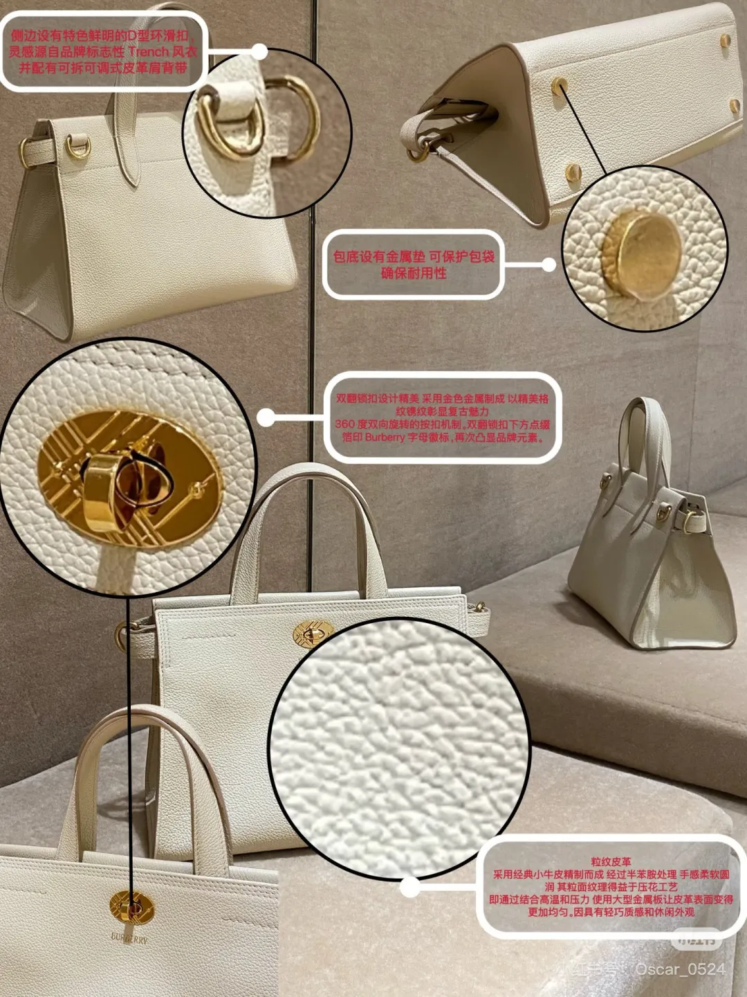 All Categories Burberry Women's Bags (Burberry) Burberry Special 3491