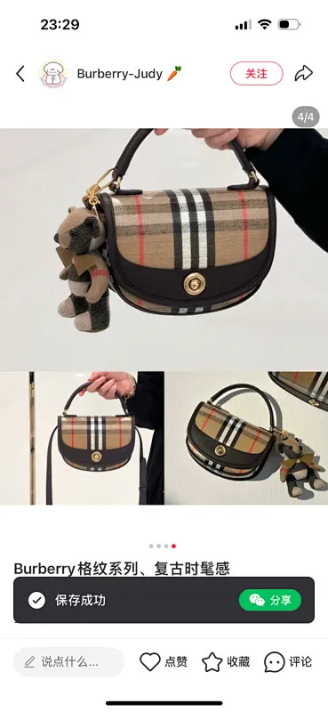 All categories Burberry women's bags (Burberry) Burberry 245