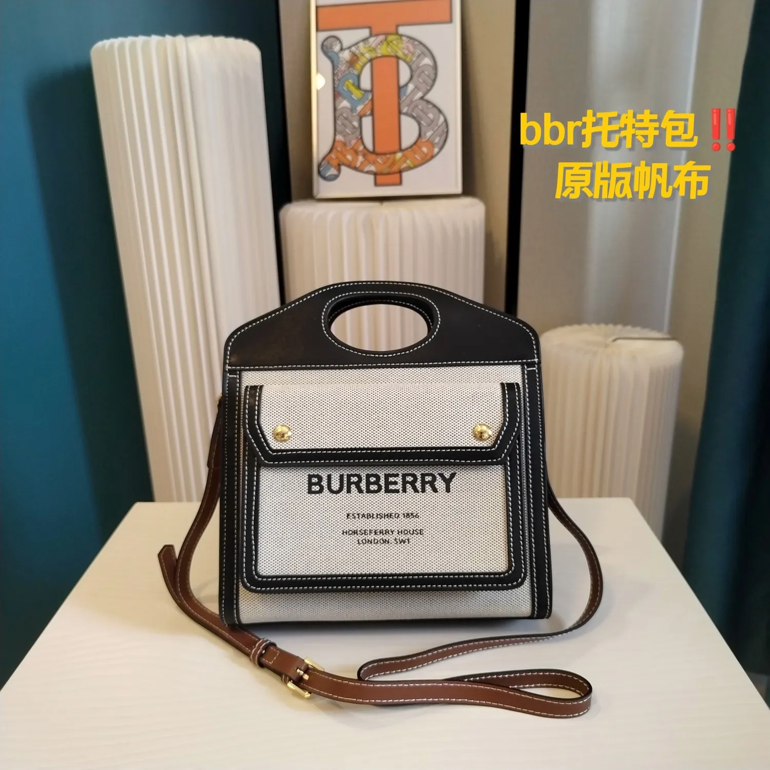 All Categories Official Website "Brand Women's Bags" Women's Bags 💙 Burberry 2024 Official Website New Burberry Crossbody Bag