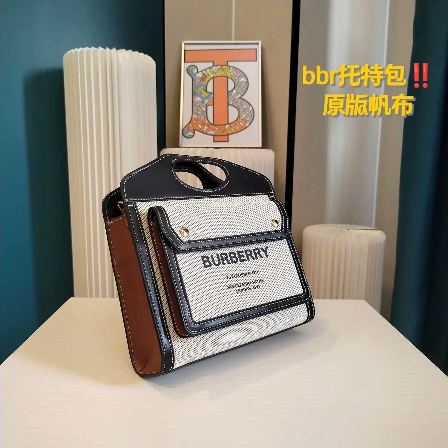 All Categories Official Website "Brand Women's Bags" Women's Bags 💙 Burberry 2024 Official Website New Burberry Crossbody Bag