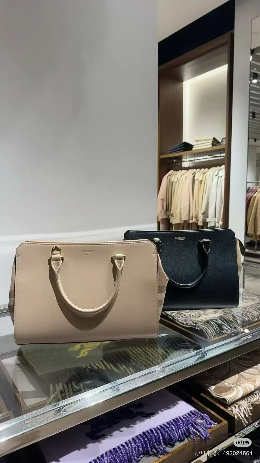 All categories Burberry women's bags (Burberry) Burberry 471