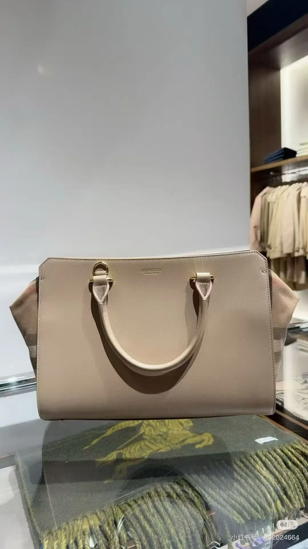 All categories Burberry women's bags (Burberry) Burberry 471