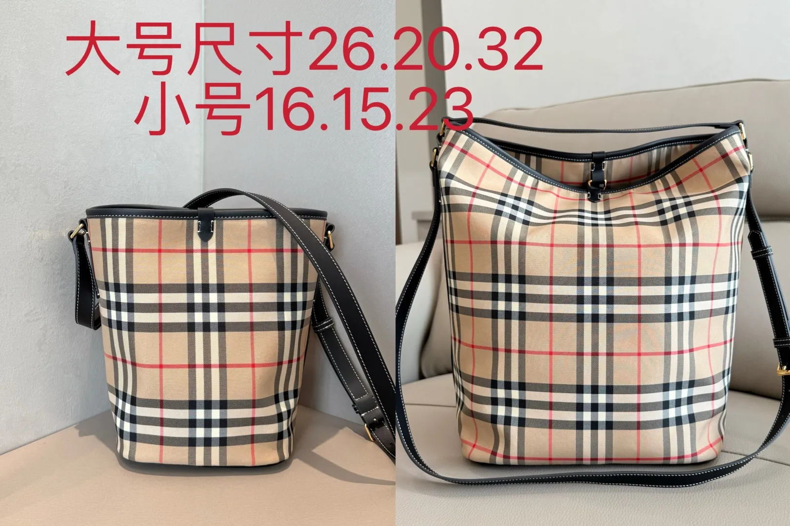 All Categories Burberry Women's Bags (Burberry) Burberry Special 2620