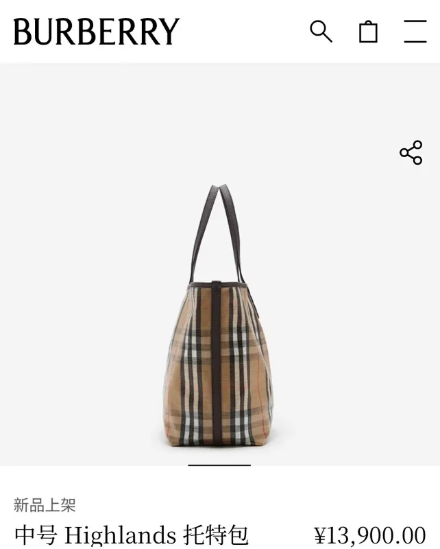 All categories Burberry women's bags (Burberry) Burberry 3816
