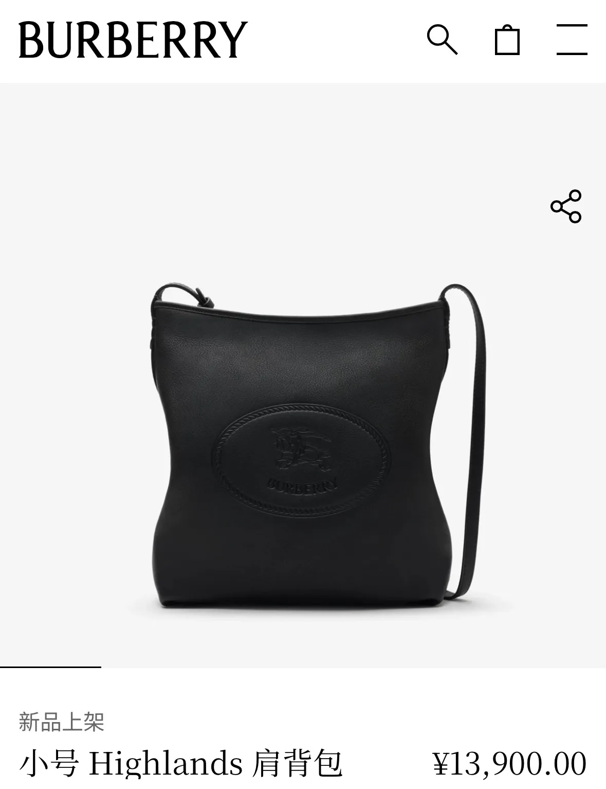 All Categories Burberry Women's Bags Burberry Original Order 285