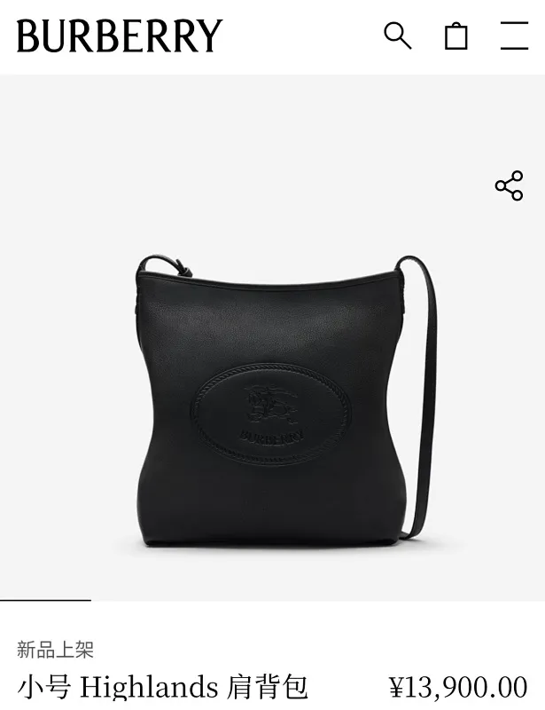 All Categories Burberry Women's Bags Burberry Original Order 285