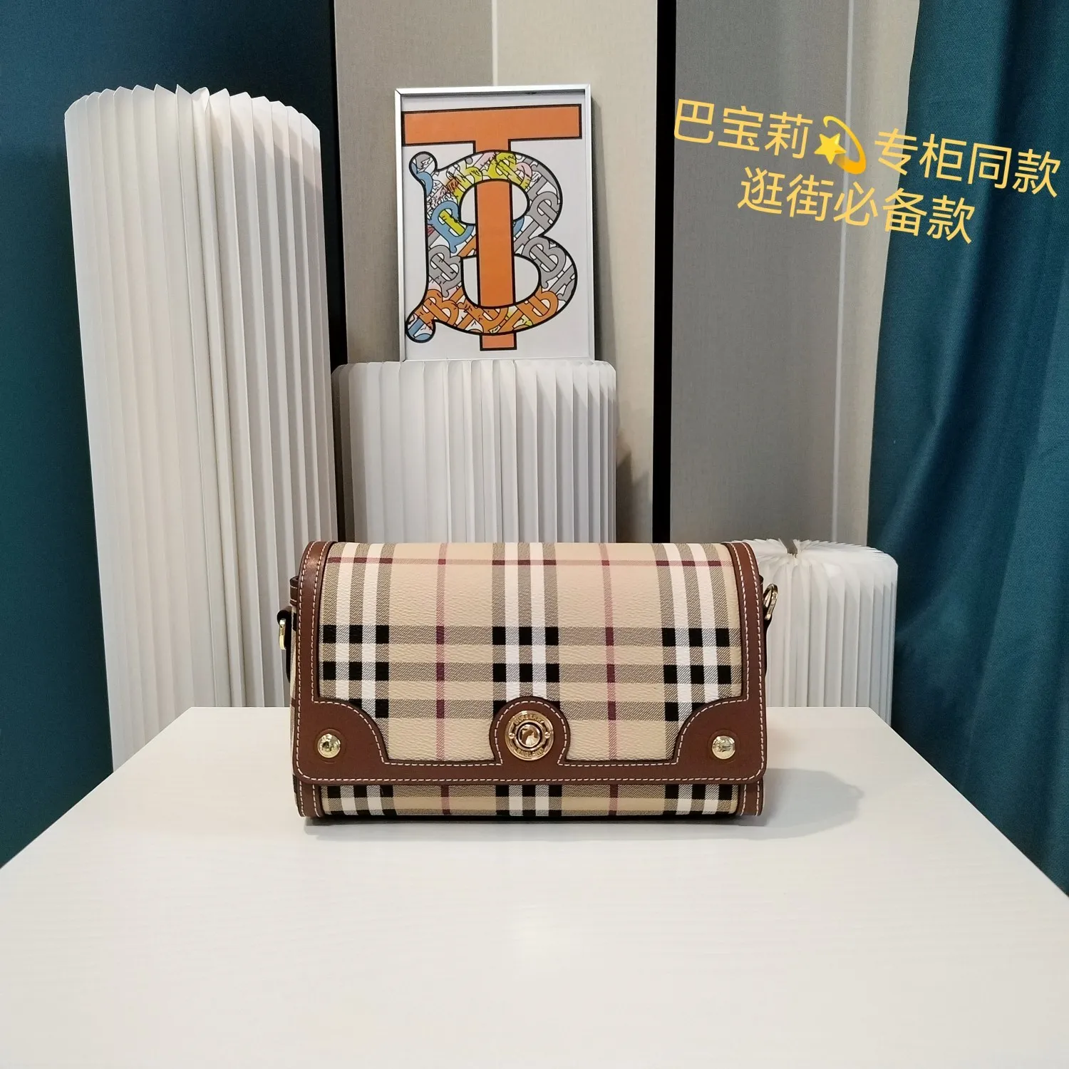 All Categories Official Website "Brand Women's Bags" Women's Bags 💙 Burberry 2024 New Burberry Crossbody Bag