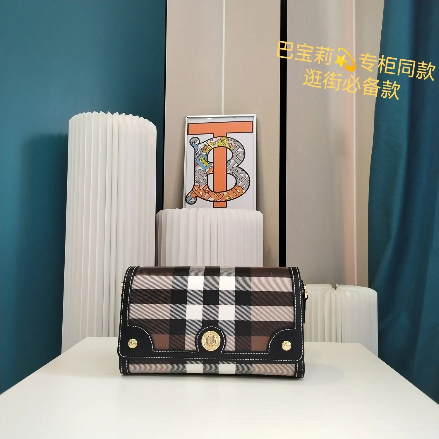 All Categories Official Website "Brand Women's Bags" Women's Bags 💙 Burberry 2024 New Burberry Crossbody Bag