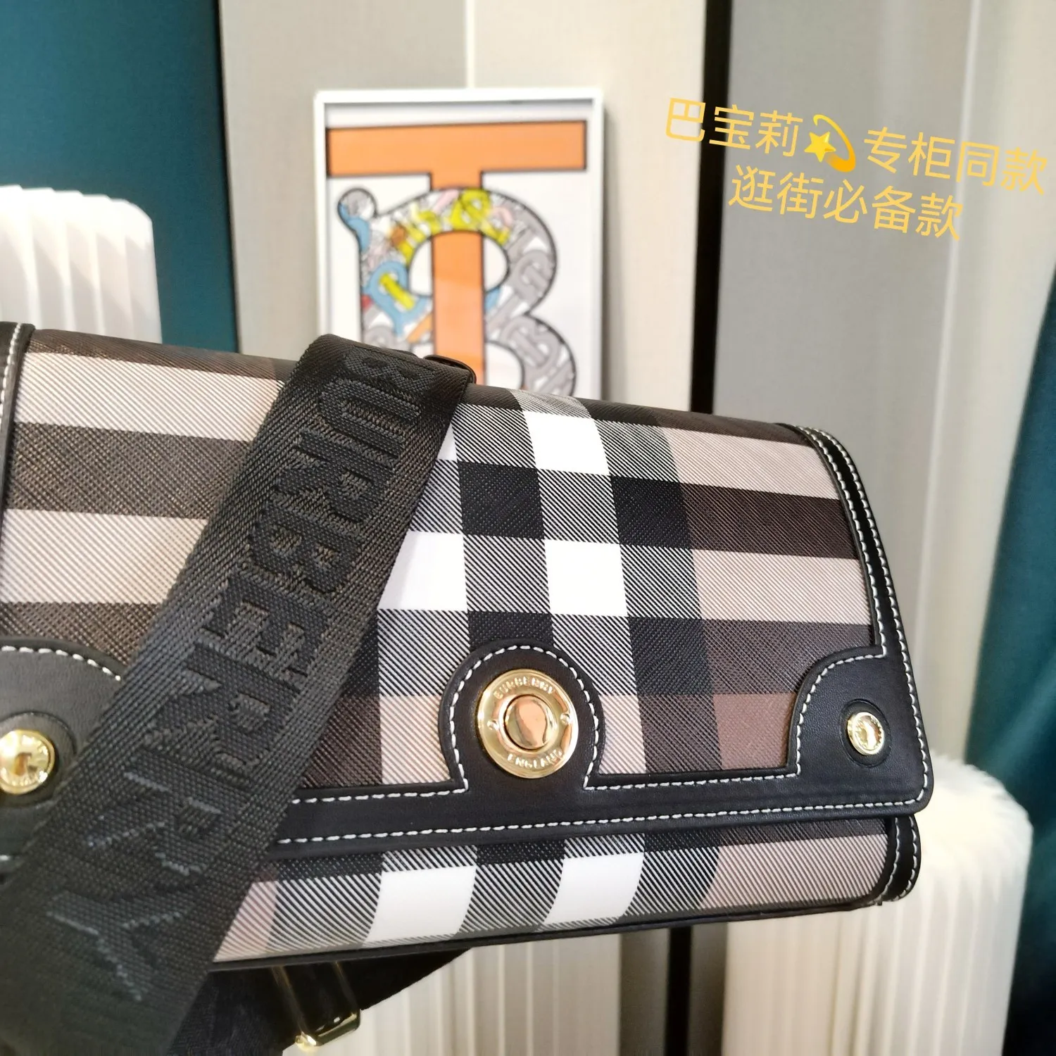 All Categories Official Website "Brand Women's Bags" Women's Bags 💙 Burberry 2024 New Burberry Crossbody Bag