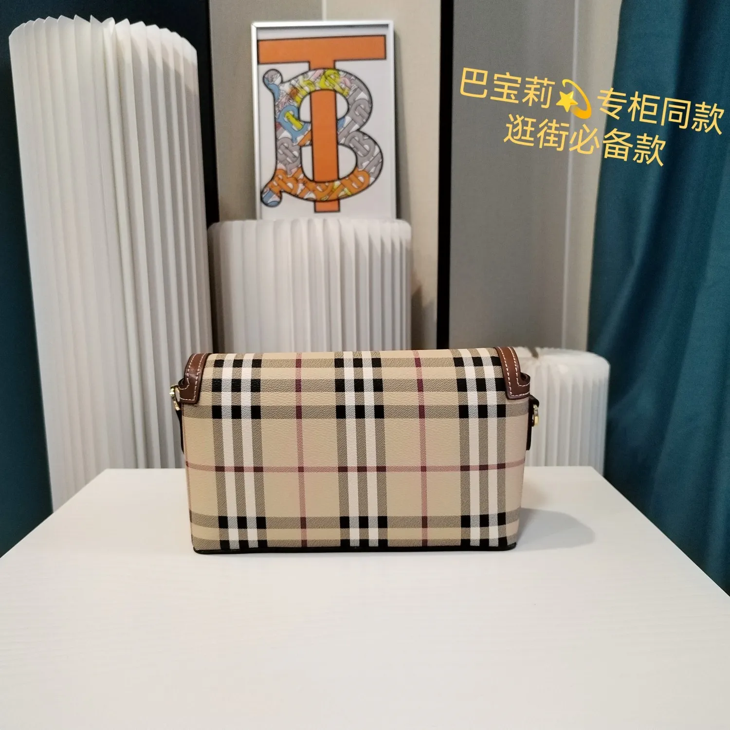 All Categories Official Website "Brand Women's Bags" Women's Bags 💙 Burberry 2024 New Burberry Crossbody Bag