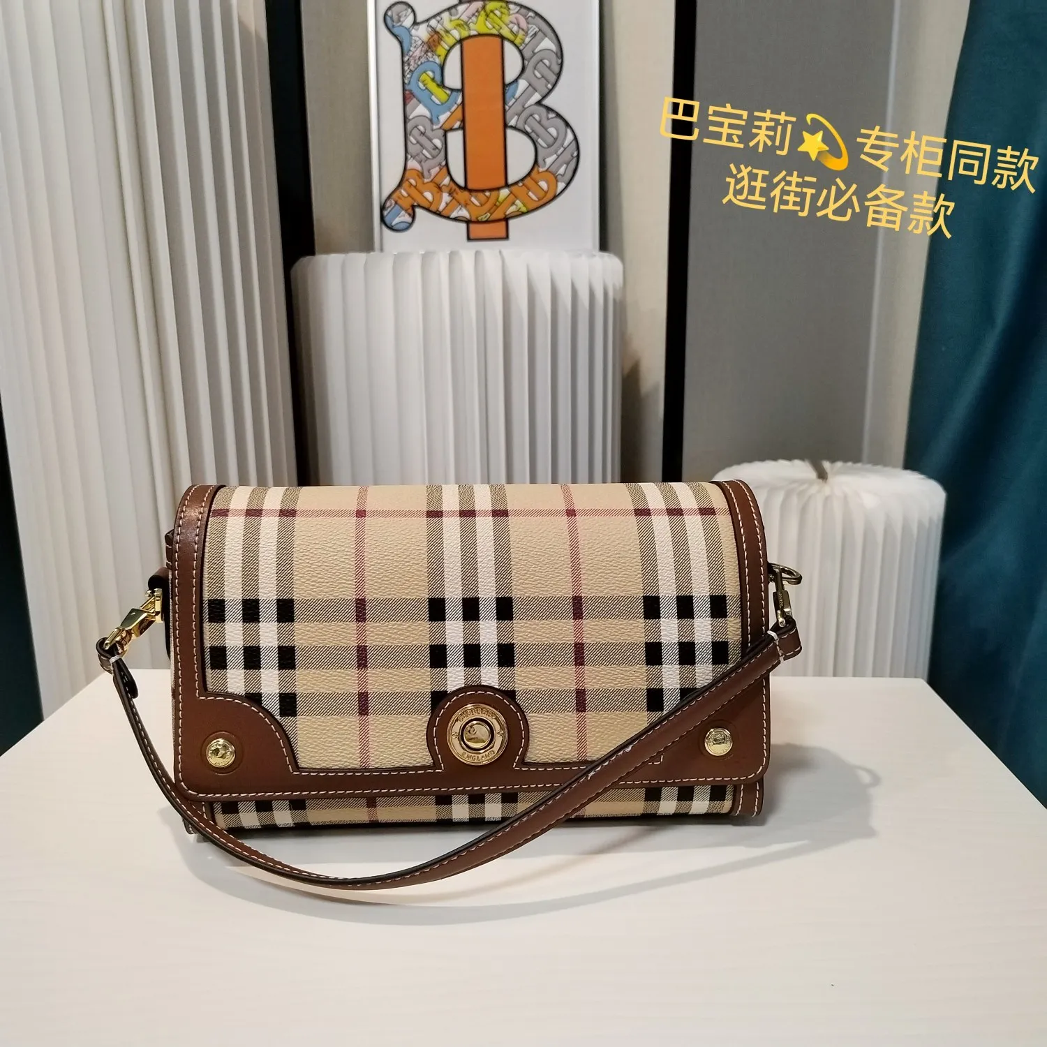 All Categories Official Website "Brand Women's Bags" Women's Bags 💙 Burberry 2024 New Burberry Crossbody Bag