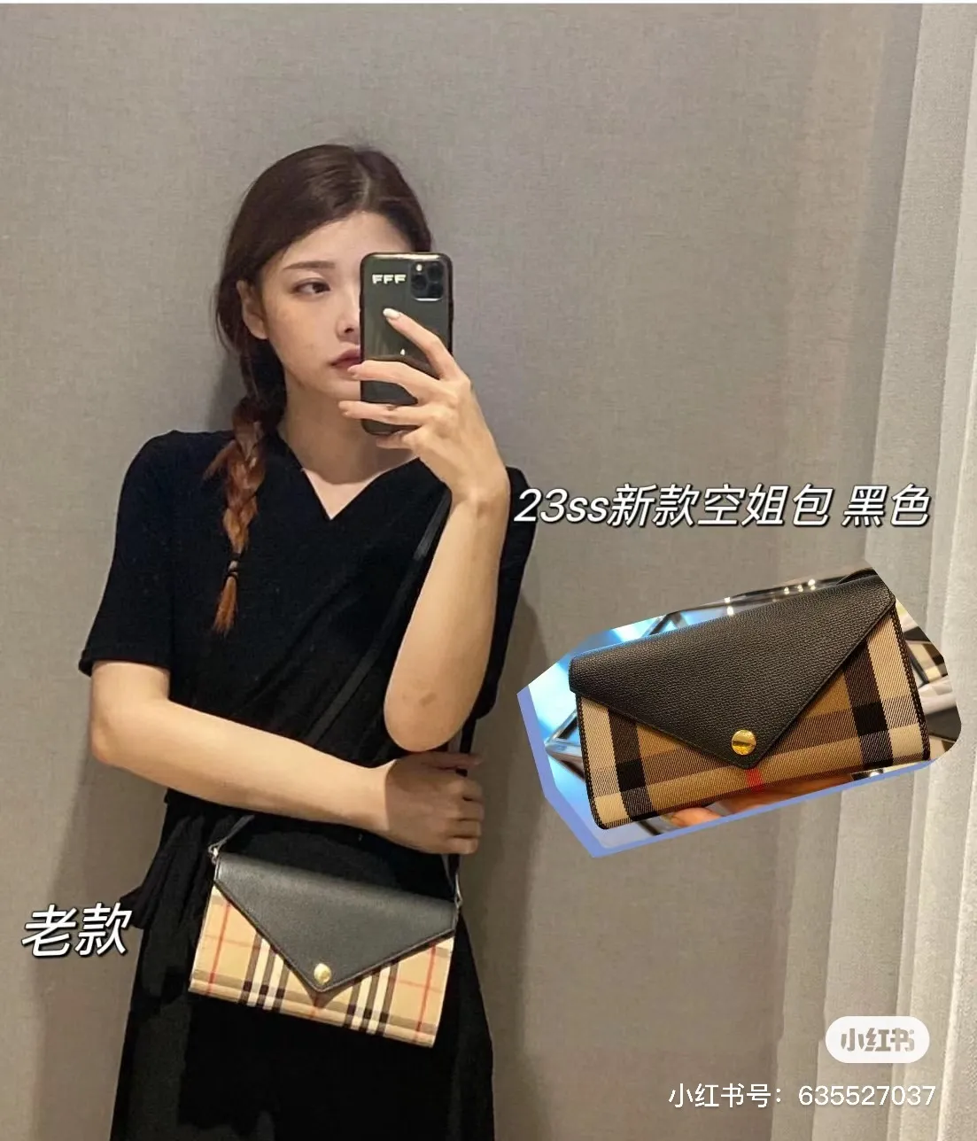 All categories Burberry women's bags (Burberry) Burberry 13511