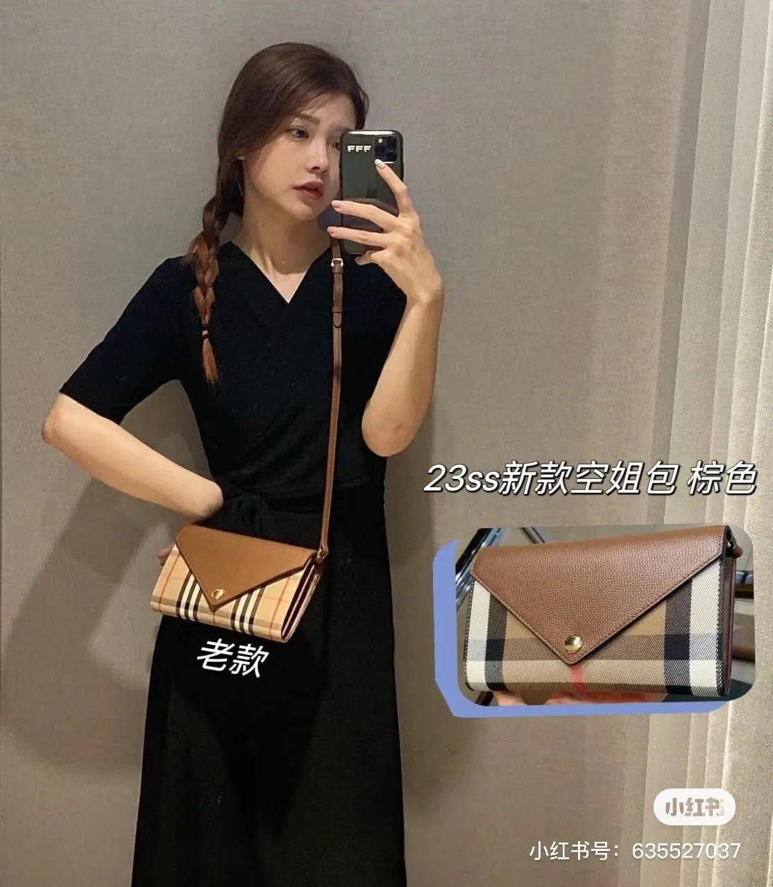 All categories Burberry women's bags (Burberry) Burberry 13511