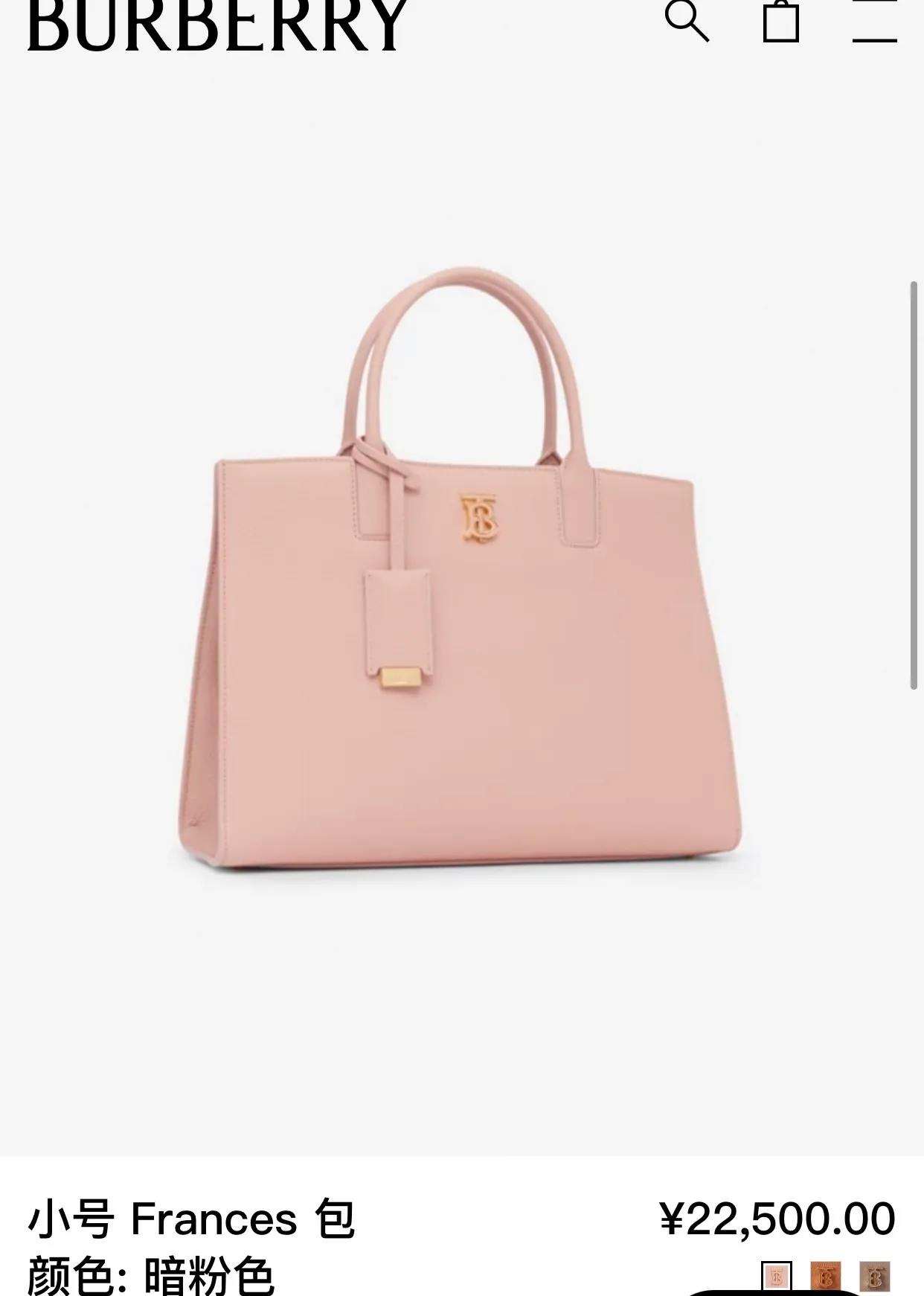 All categories Burberry women's bags (Burberry) Burberry original order 976180