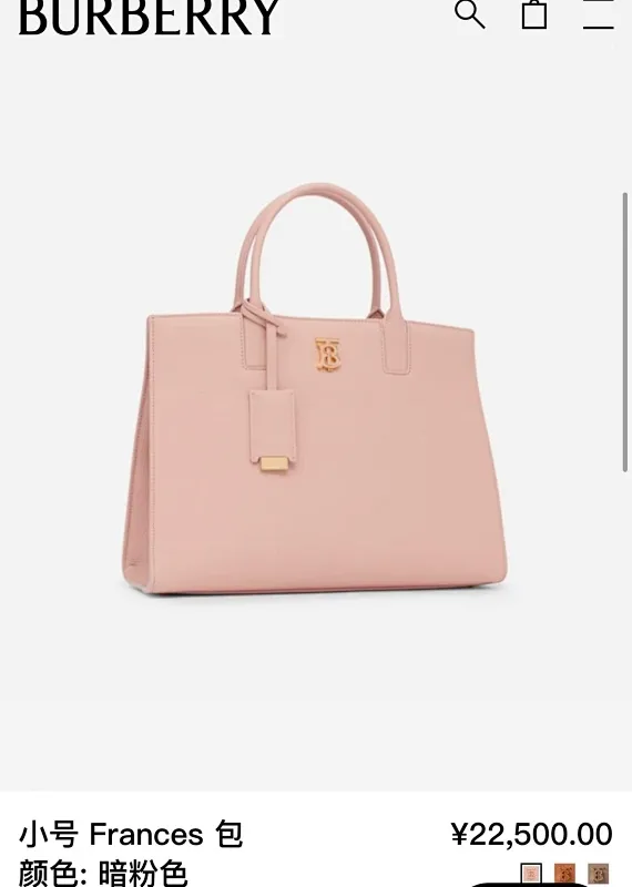 All categories Burberry women's bags (Burberry) Burberry original order 976180