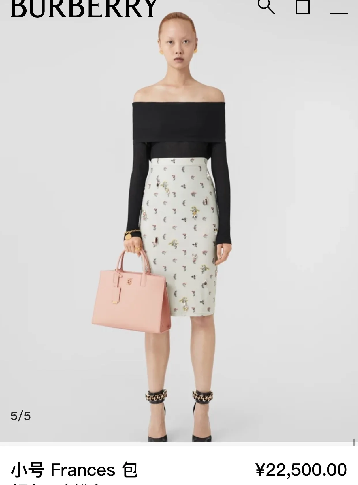 All categories Burberry women's bags (Burberry) Burberry original order 976180