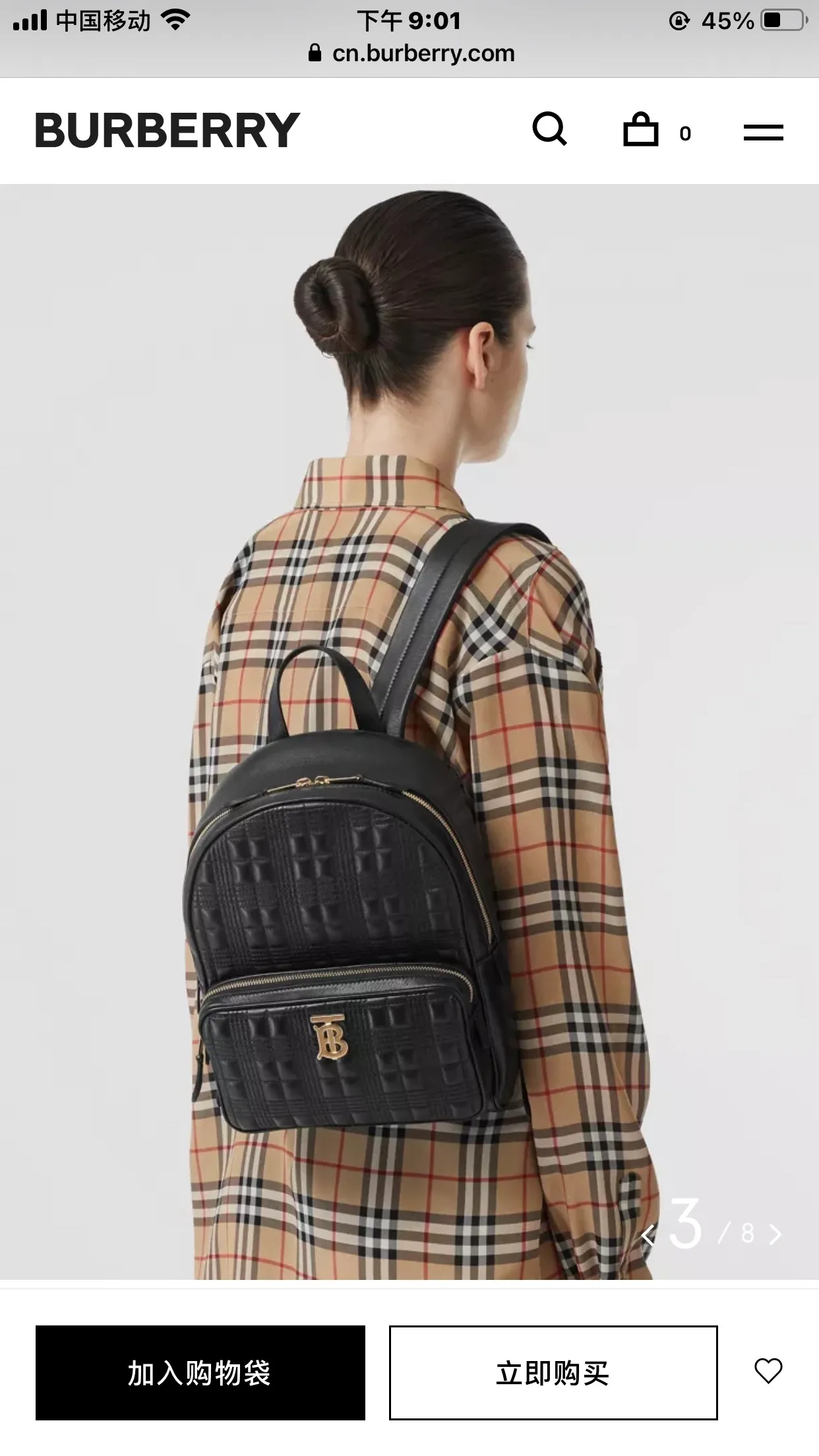All categories Burberry women's bags (Burberry) Burberry original order 750667