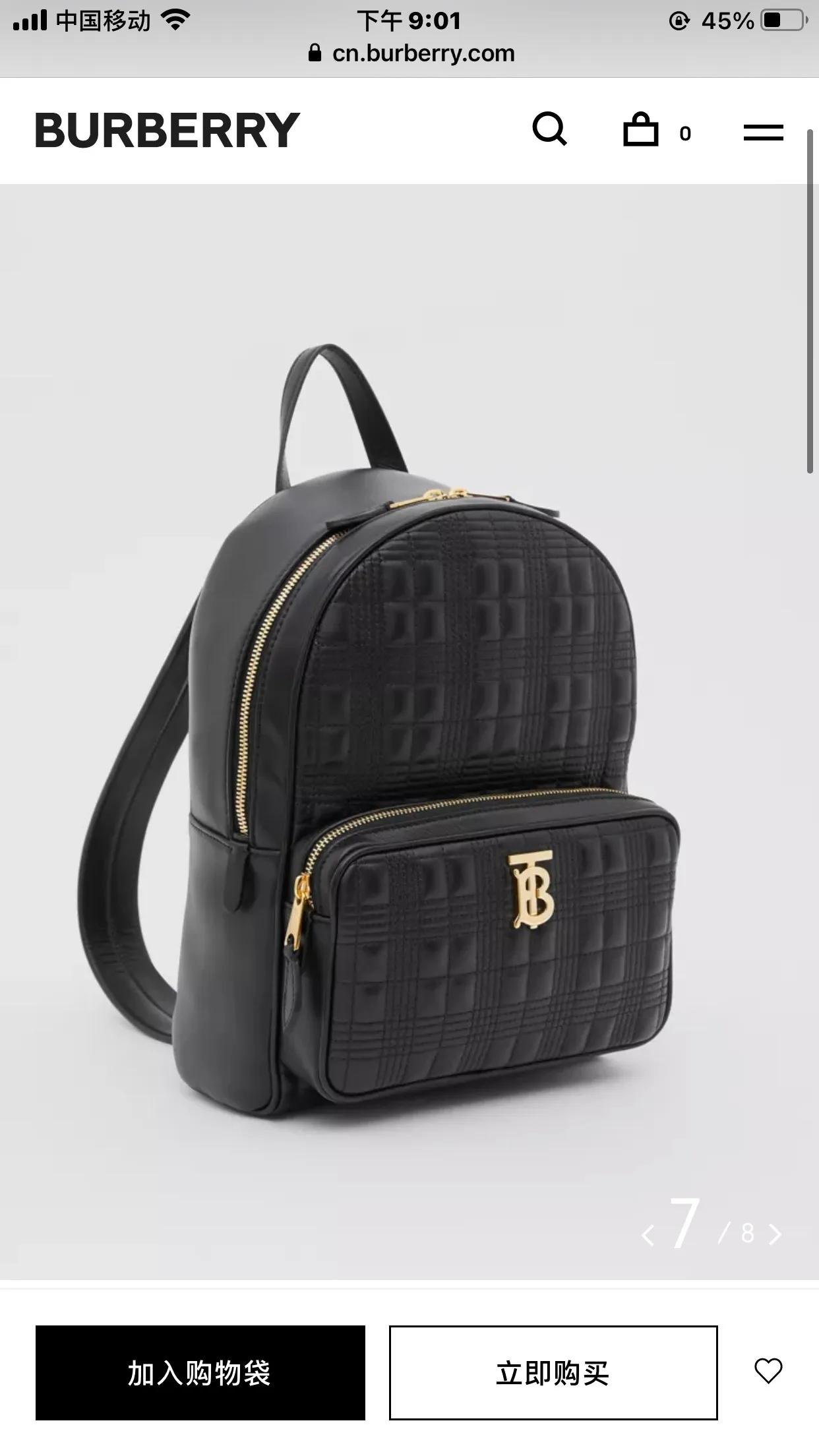 All categories Burberry women's bags (Burberry) Burberry original order 750667